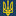 ukc.gov.ua-logo